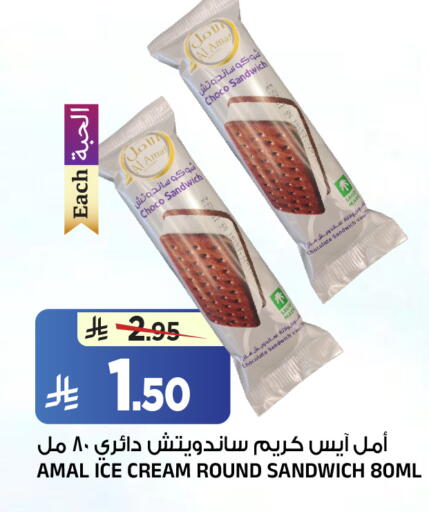 available at المدينة هايبرماركت in مملكة العربية السعودية, السعودية, سعودية - الرياض