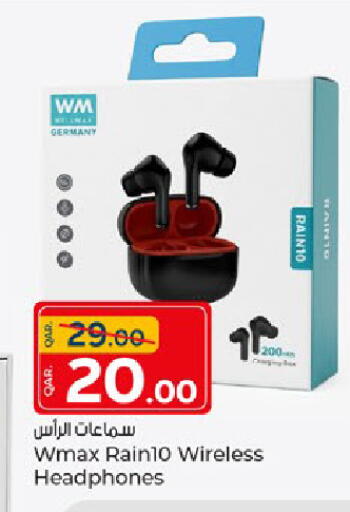 available at باريس هايبرماركت in قطر - الريان