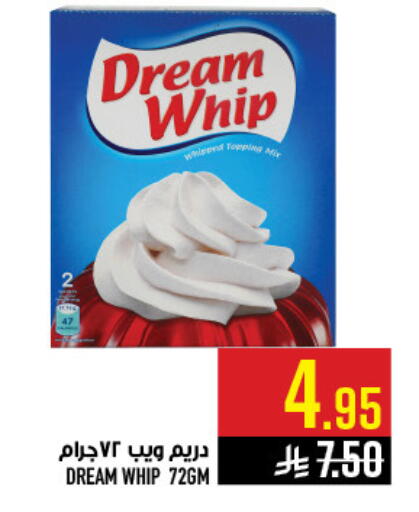 available at Abraj Hypermarket in KSA, Saudi Arabia, Saudi - Mecca