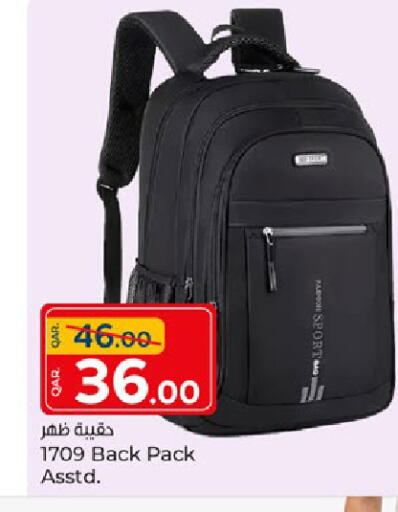 available at باريس هايبرماركت in قطر - الريان