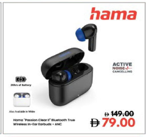 available at Lulu Hypermarket in UAE - Al Ain