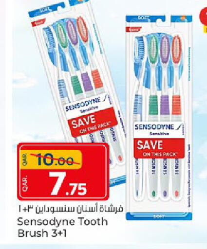 available at Paris Hypermarket in Qatar - Al Rayyan