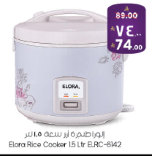 available at City Flower in KSA, Saudi Arabia, Saudi - Sakaka