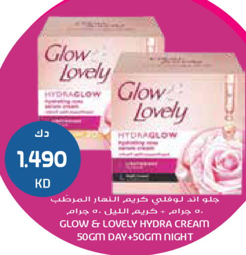 available at Grand Costo in Kuwait - Ahmadi Governorate