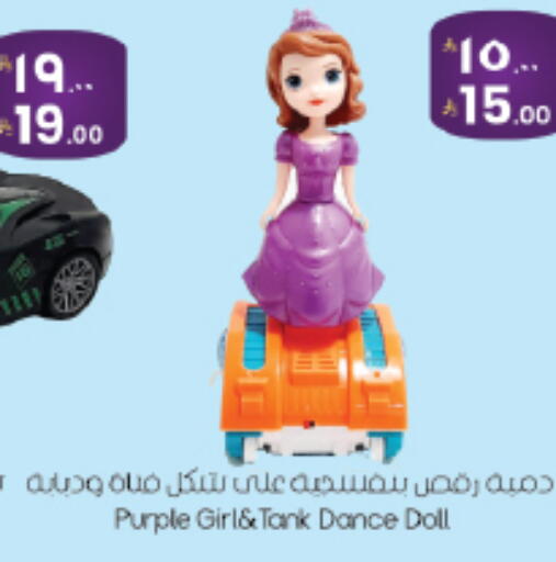 available at City Flower in KSA, Saudi Arabia, Saudi - Sakaka