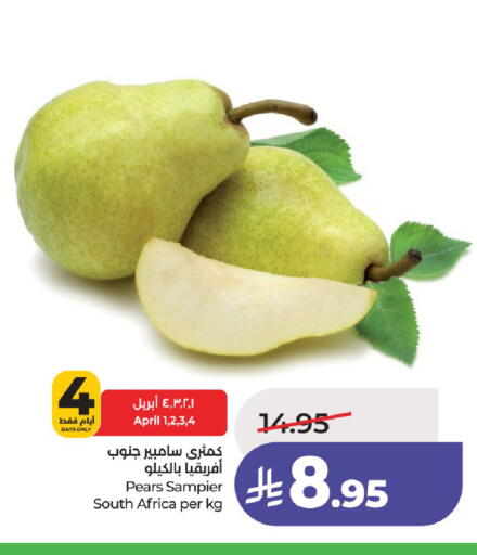 from South Africa available at LULU Hypermarket in KSA, Saudi Arabia, Saudi - Unayzah
