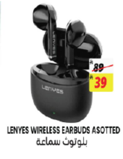 available at City Flower in KSA, Saudi Arabia, Saudi - Jubail