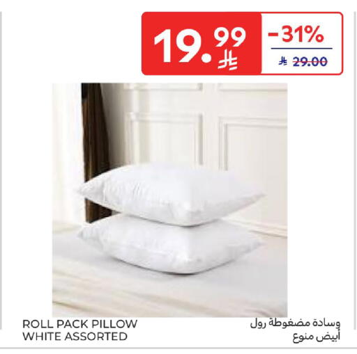 available at كارفور in مملكة العربية السعودية, السعودية, سعودية - المنطقة الشرقية