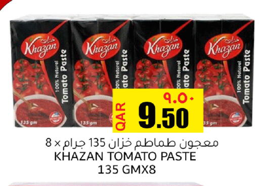 Tomato available at رامبو مارت in قطر - الريان