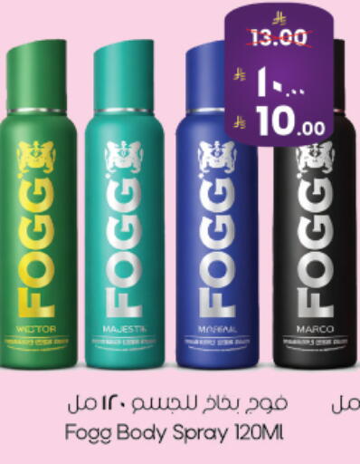 available at City Flower in KSA, Saudi Arabia, Saudi - Najran