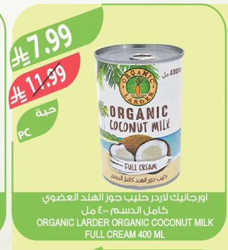 Coconut available at Farm  in KSA, Saudi Arabia, Saudi - Khafji