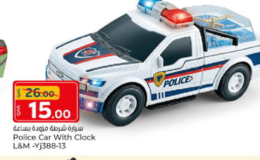 available at باريس هايبرماركت in قطر - الريان