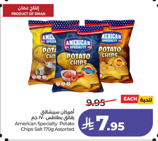 Potato available at لولو هايبرماركت in مملكة العربية السعودية, السعودية, سعودية - الأحساء‎