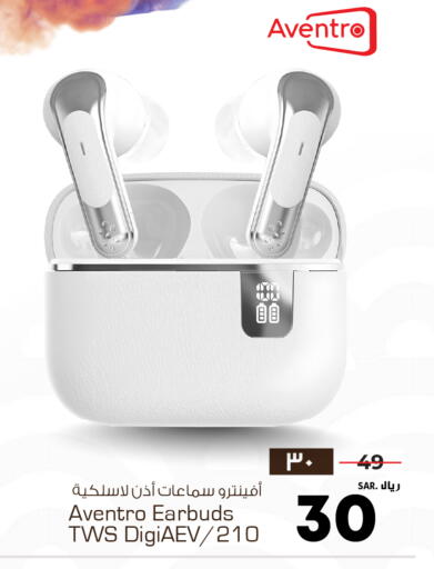 available at Hyper Al Wafa in KSA, Saudi Arabia, Saudi - Dammam