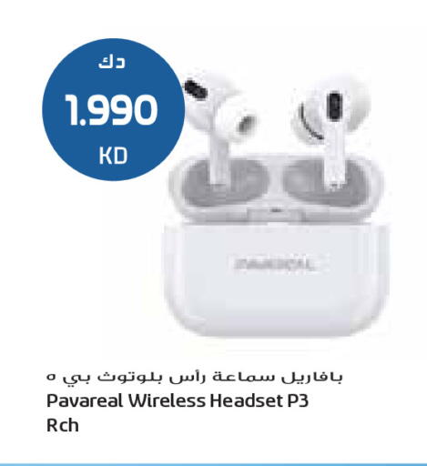 available at جراند كوستو in الكويت - مدينة الكويت