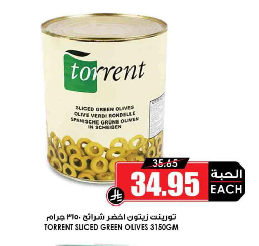 available at Prime Supermarket in KSA, Saudi Arabia, Saudi - Abha