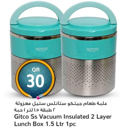 available at Safari Hypermarket in Qatar - Al Daayen