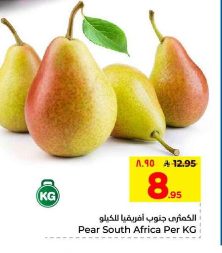 Pear from South Africa available at هايبر الوفاء in مملكة العربية السعودية, السعودية, سعودية - مكة المكرمة