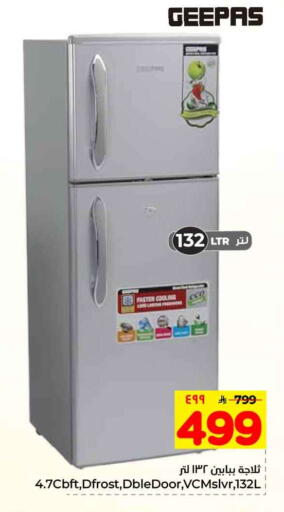 available at Hyper Al Wafa in KSA, Saudi Arabia, Saudi - Ta'if