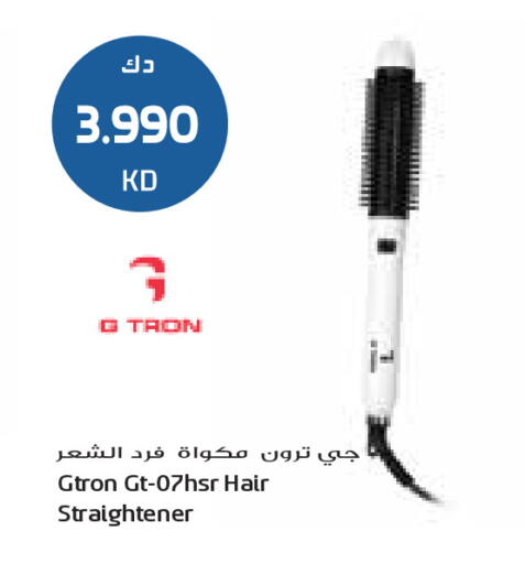 available at Grand Costo in Kuwait - Kuwait City
