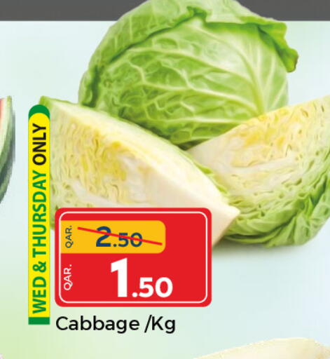 Cabbage available at Paris Hypermarket in Qatar - Al Rayyan