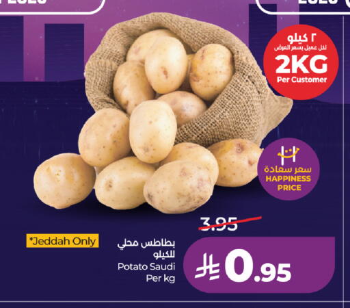 Potato available at LULU Hypermarket in KSA, Saudi Arabia, Saudi - Khamis Mushait
