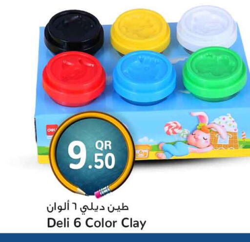 available at سفاري هايبر ماركت in قطر - الشمال