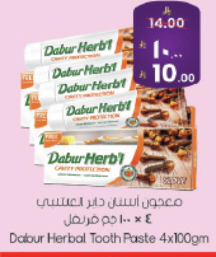 available at ستي فلاور in مملكة العربية السعودية, السعودية, سعودية - حائل‎