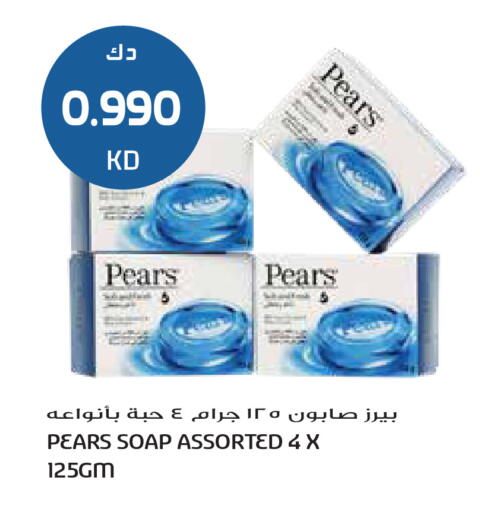 available at Grand Hyper in Kuwait - Jahra Governorate