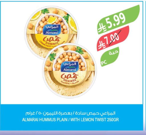 Lemon available at المزرعة in مملكة العربية السعودية, السعودية, سعودية - سكاكا