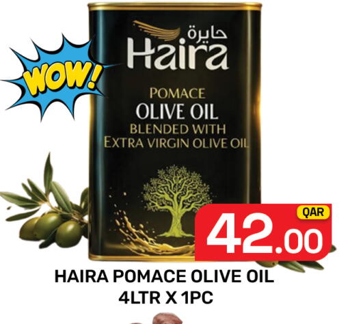 available at مجلس هايبرماركت in قطر - الريان