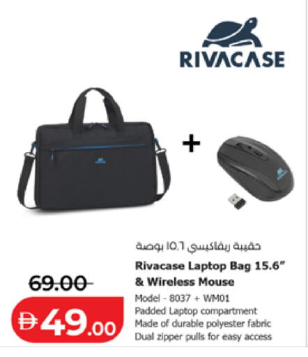 available at Lulu Hypermarket in UAE - Al Ain