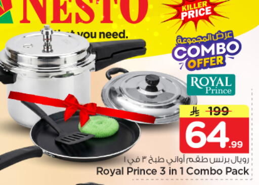available at Nesto in KSA, Saudi Arabia, Saudi - Riyadh