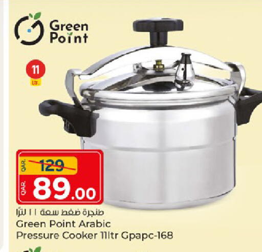 available at Paris Hypermarket in Qatar - Al Rayyan