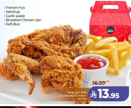 Garlic available at لولو هايبرماركت in مملكة العربية السعودية, السعودية, سعودية - عنيزة