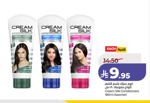 available at LULU Hypermarket in KSA, Saudi Arabia, Saudi - Saihat