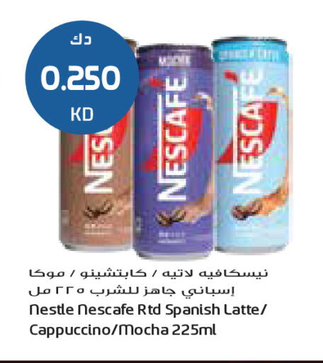 available at Grand Costo in Kuwait - Ahmadi Governorate