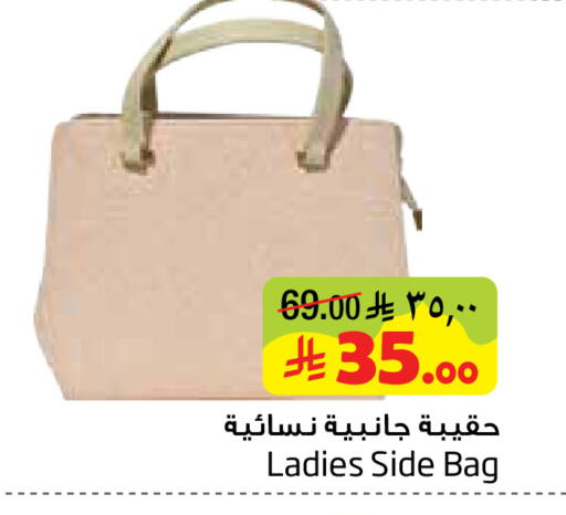 available at ليان هايبر in مملكة العربية السعودية, السعودية, سعودية - الخبر‎