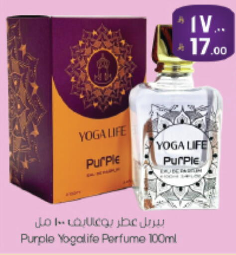 available at ستي فلاور in مملكة العربية السعودية, السعودية, سعودية - حائل‎