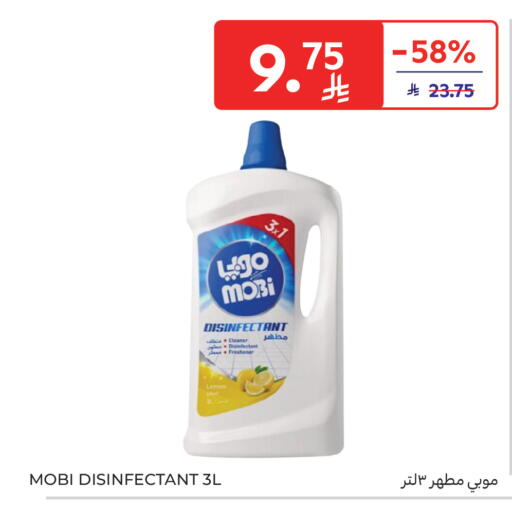 Lemon available at Carrefour Market in KSA, Saudi Arabia, Saudi - Jeddah