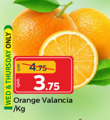 Orange from Valancia available at باريس هايبرماركت in قطر - الريان