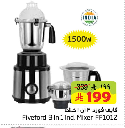 available at Layan Hyper in KSA, Saudi Arabia, Saudi - Al Khobar