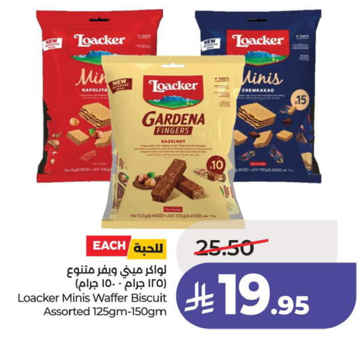available at LULU Hypermarket in KSA, Saudi Arabia, Saudi - Saihat
