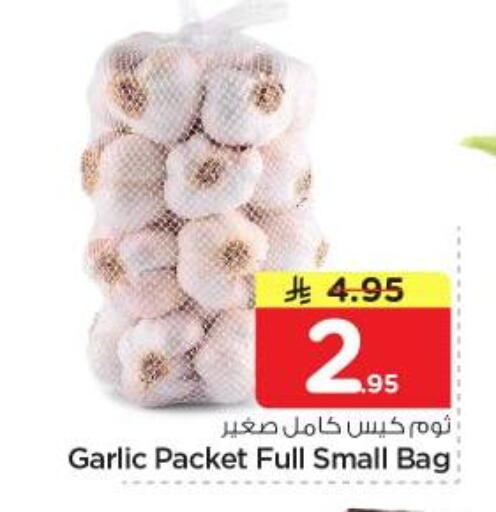 Garlic available at نستو in مملكة العربية السعودية, السعودية, سعودية - الرياض