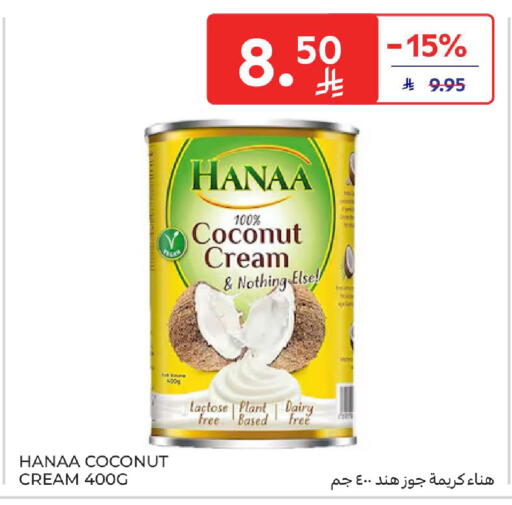 Coconut available at Carrefour in KSA, Saudi Arabia, Saudi - Al Khobar