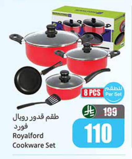 available at Othaim Markets in KSA, Saudi Arabia, Saudi - Jazan