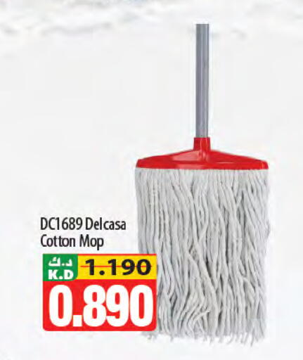 Mango available at Mango Hypermarket  in Kuwait - Jahra Governorate