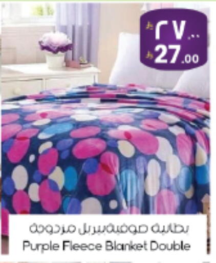 available at City Flower in KSA, Saudi Arabia, Saudi - Sakaka