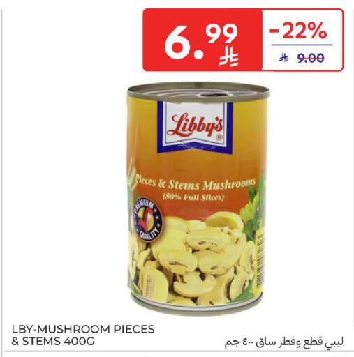 Mushroom available at Carrefour in KSA, Saudi Arabia, Saudi - Medina