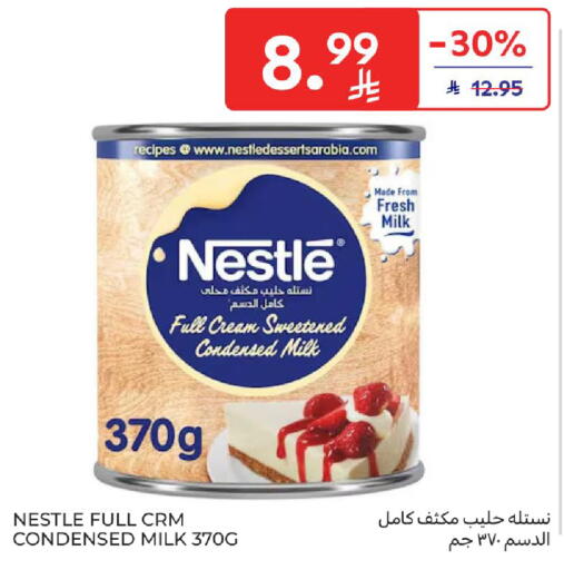 available at Carrefour in KSA, Saudi Arabia, Saudi - Riyadh